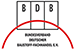 Bundesverband Deutscher Baustoff-Fachhandel e.V.